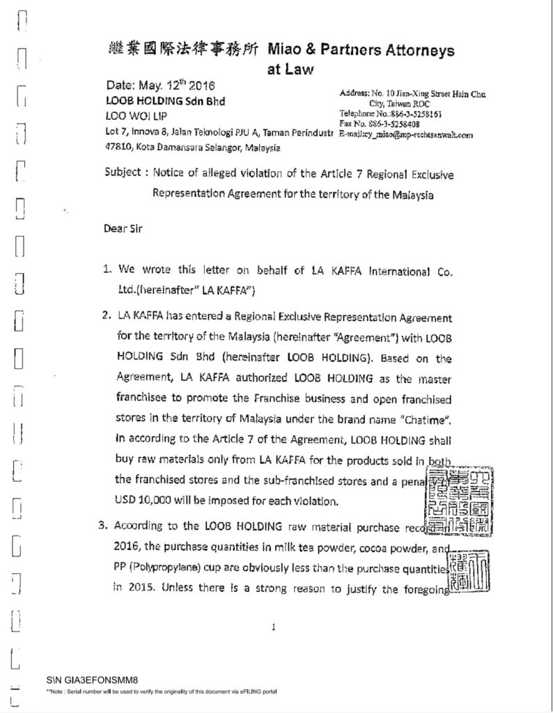 Letter dated 12 May 2016 - page 1