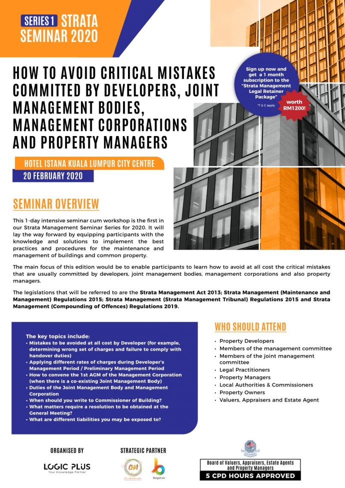 Strata Management Seminar 2020 - Series 1 Brochure